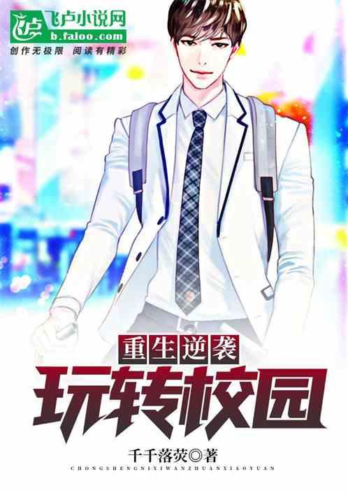 奶油杯月季的优缺点蜗牛问答,解决您的问题