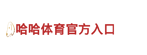 BOB外围网站怎么样-旅游观光企业